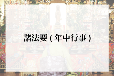 �N���s��