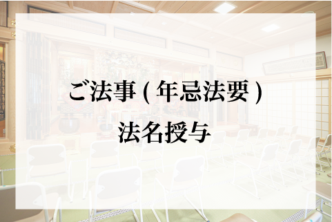 �i��o�E�[���� �i�㋟�{