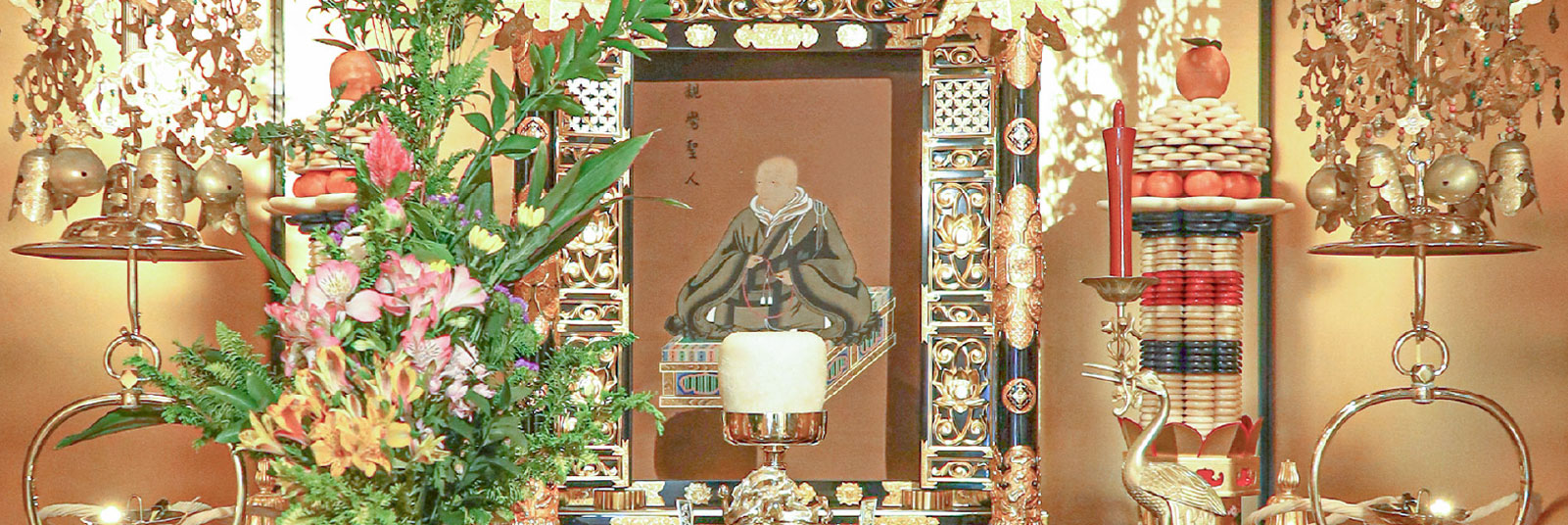 親鸞聖人